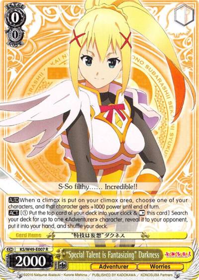Special Talent is Fantasizing Darkness KS/W49-E007 R KonoSuba Card