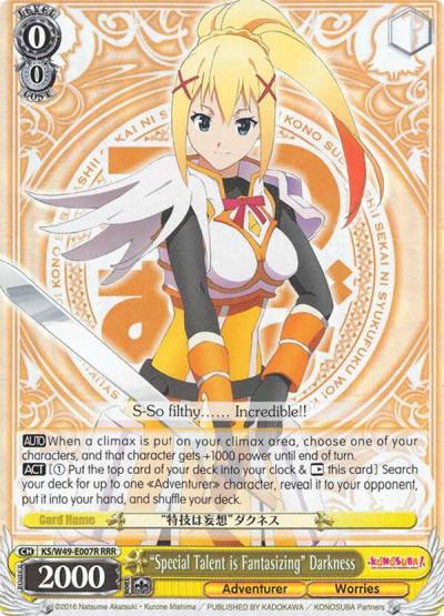 Special Talent is Fantasizing Darkness RRR KS/W49-E007R RRR KonoSuba Card