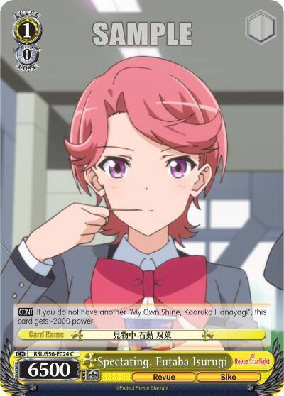 Spectating Futaba Isurugi RSL/S56-E024 C Revue Starlight Card