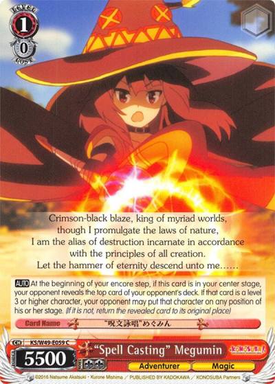 Spell Casting Megumin KS/W49-E059 C KonoSuba Card