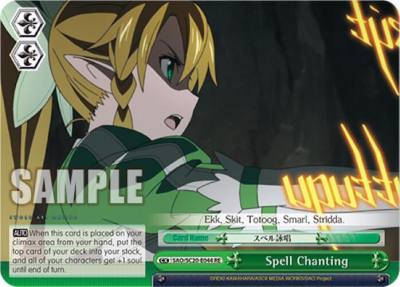 Spell Chanting SAO/S20-E044 RE Sword Art Online Chronicle Set Card