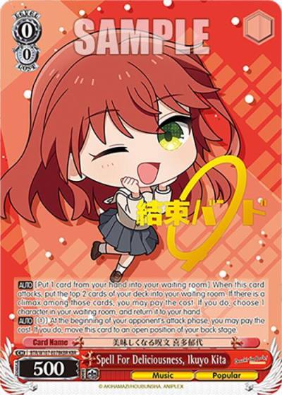 Spell For Deliciousness Ikuyo Kita KBR BTR/W107-E078KBR KBR BOCCHI THE ROCK! Card