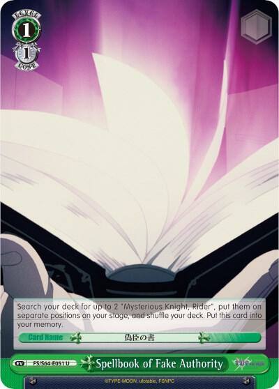 Spellbook of Fake Authority FS/S64-E051 U Fate/stay night [Heaven’s Feel] Card