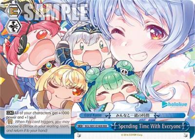 Spending Time With Everyone RRR HOL/W91-E140R RRR hololive production Card