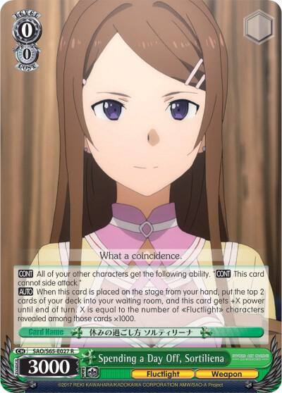 Spending a Day Off Sortiliena SAO/S65-E027 R Sword Art Online -Alicization- Card