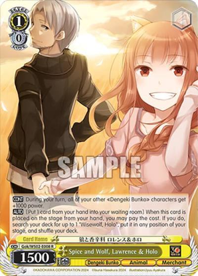 Spice and Wolf Lawrence and Holo Gok/WS02-E008 R Dengeki Bunko Card