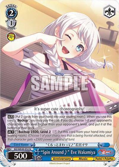 Spin Around Eve Wakamiya BD/WE49-E52 BanG Dream! 10th Anniversary! Premium Booster Card