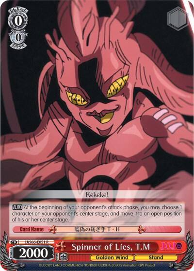 Spinner of Lies TM JJ/S66-E051 R JoJo's Bizarre Adventure: Golden Wind Card