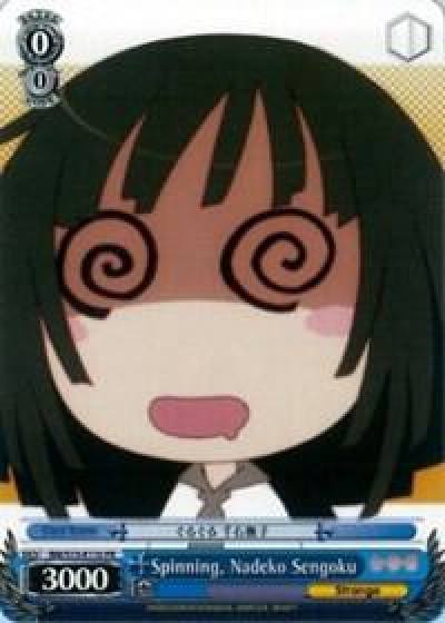 Spinning Nadeko Sengoku BM/S15-E110 PR BAKEMONOGATARI Card