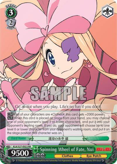 Spinning Wheel of Fate Nui KLK/S27-E022 RR KILL la KILL Card