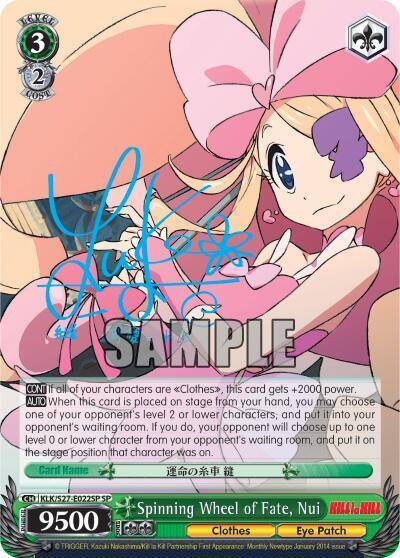 Spinning Wheel of Fate Nui SP KLK/S27-E022SP SP KILL la KILL Card