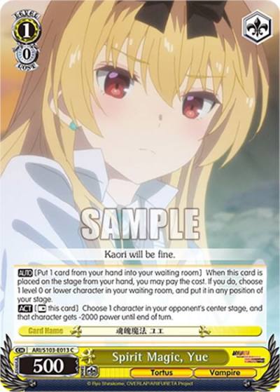 Spirit Magic Yue ARI/S103-E013 C Arifureta: From Commonplace to World's Strongest Card