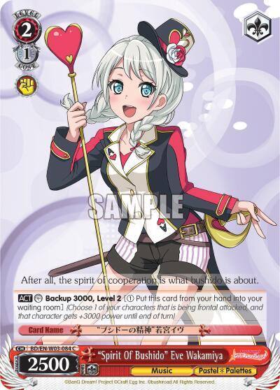 Spirit Of Bushido Eve Wakamiya BD/EN-W03-084 C BanG Dream! Girls Band Party! MULTI LIVE Card