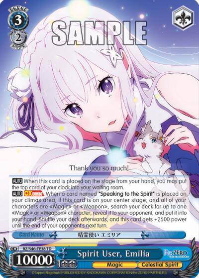 Spirit User Emilia RZ/S46-TE38 TD Re:ZERO Card