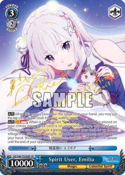 Spirit User Emilia SP RZ/S46-TE38SP SP Re:ZERO Card