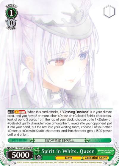 Spirit in White Queen DAL/WE33-E026 RR Date A Bullet Card