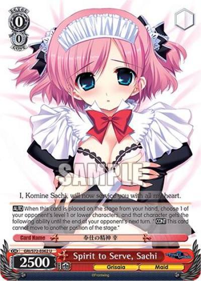 Spirit to Serve Sachi GRI/S72-E062 U The Fruit of Grisaia Card