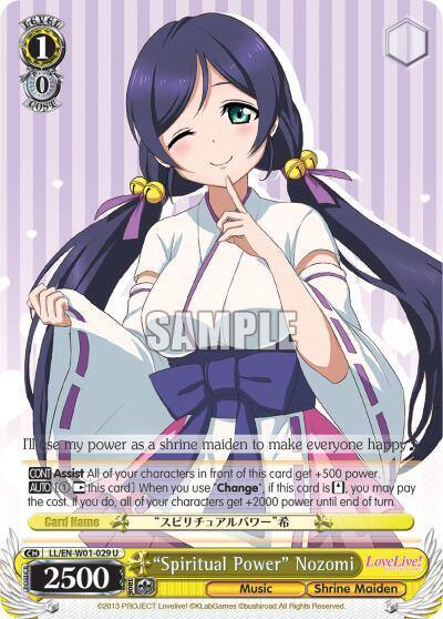 Spiritual Power Nozomi LL/EN-W01-029 U Love Live! DX Card