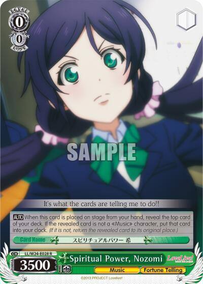 Spiritual Power Nozomi LL/W24-E028 R Love Live! Card