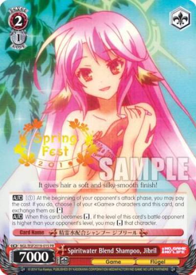 Spiritwater Blend Shampoo Jibril Spring Fest 2019 Hot Stamped NGL/BSF2019-015 PR Bushiroad Event Cards Card