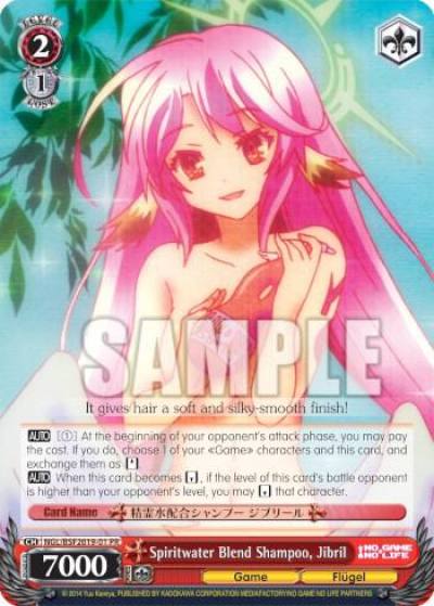 Spiritwater Blend Shampoo Jibril Spring Fest 2019 NGL/BSF2019-01 PR Bushiroad Event Cards Card