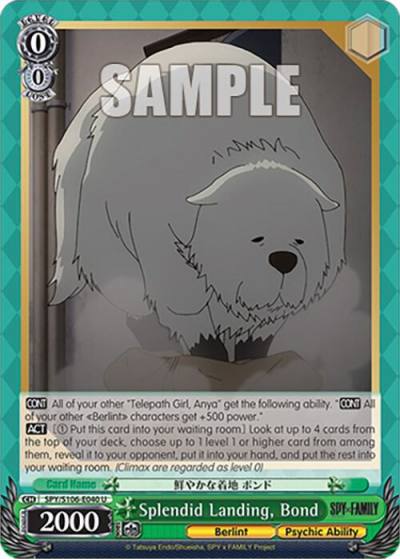 Splendid Landing Bond SPY/S106-E040 U SPY x FAMILY Card