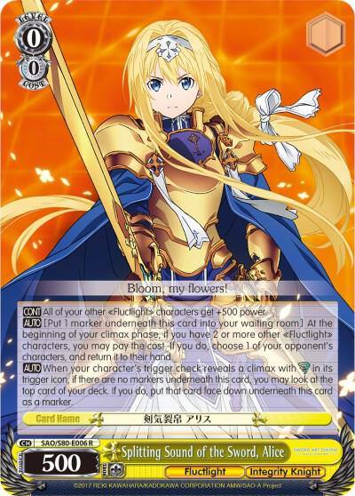 Splitting Sound of the Sword Alice SAO/S80-E006 R Sword Art Online -Alicization- Vol.2 Card