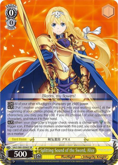 Splitting Sound of the Sword Alice SR SAO/S80-E006S SR Sword Art Online -Alicization- Vol.2 Card