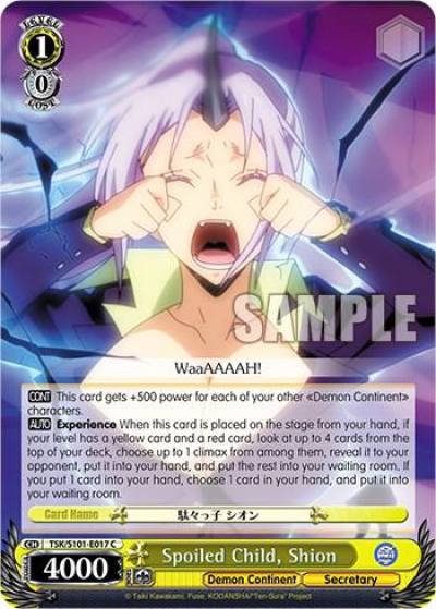 Spoiled Child Shion TSK/S101-E017 C That Time I Got Reincarnated as a Slime Vol.3 Card