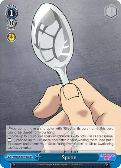 Spoon MOB/SX02-096 U Mob Psycho 100 Card