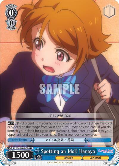 Spotting an Idol Hanayo LL/EN-W01-094 U Love Live! DX Card