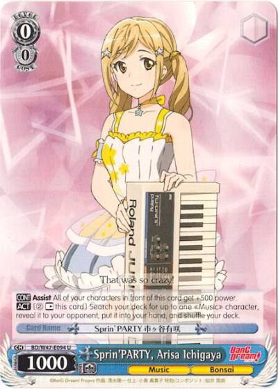 SprinPARTY Arisa Ichigaya BD/W47-E094 U BanG Dream! Card