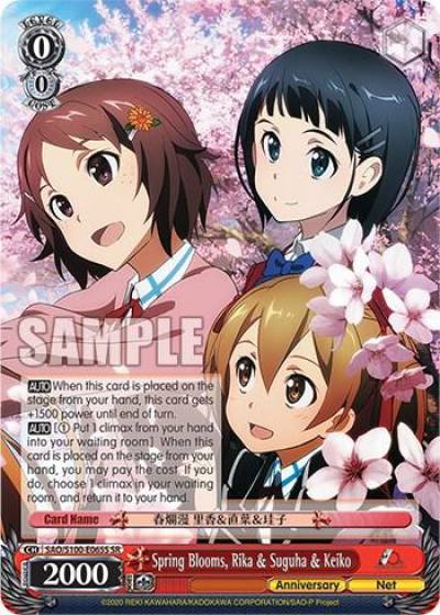 Spring Blooms Rika and Suguha and Keiko SR SAO/S100-E065S SR Sword Art Online Animation 10th Anniversary Card