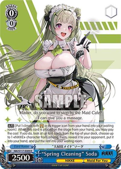 Spring Cleaning Soda NIK/S117-E089 R GODDESS OF VICTORY: NIKKE Card