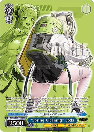 Spring Cleaning Soda PR NIK/S117-PE08 PR GODDESS OF VICTORY: NIKKE Card