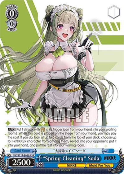 Spring Cleaning Soda SR NIK/S117-E089S SR GODDESS OF VICTORY: NIKKE Card