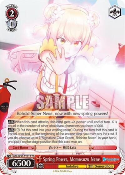 Spring Power Momosuzu Nene HOL/W91-TE117 TD hololive production Card