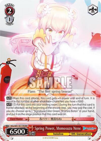 Spring Power Momosuzu Nene RRR HOL/W91-TE117R RRR hololive production Card