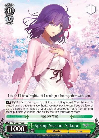 Spring Season Sakura FS/S64-PE01 PR Fate/stay night [Heaven’s Feel] Card