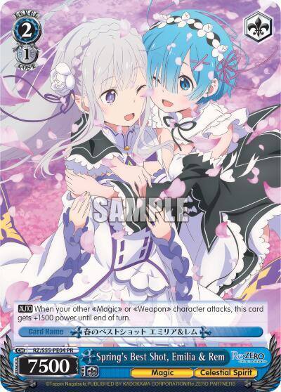Springs Best Shot Emilia and Rem RZ/S55-PE04 PR Re:ZERO Vol.2 Card