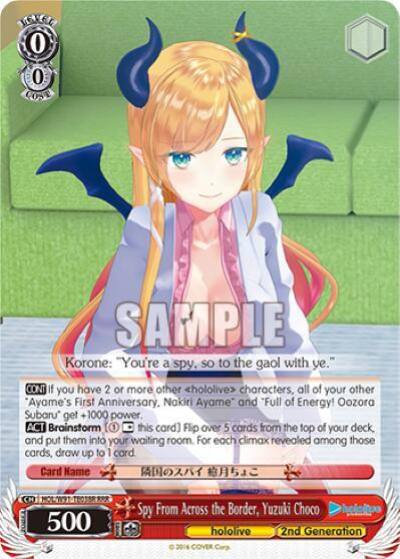 Spy From Across the Border Yuzuki Choco RRR HOL/W91-TE038R RRR hololive production Card