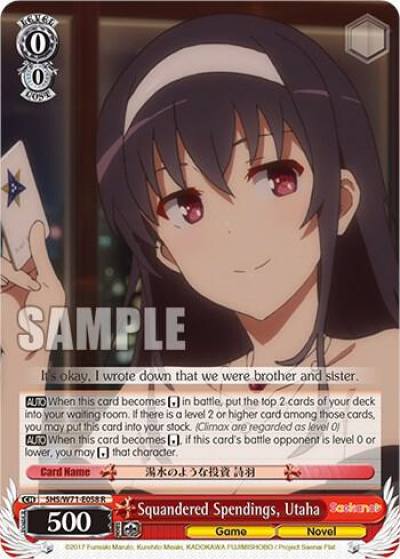 Squandered Spendings Utaha SHS/W71-E058 R Saekano How to Raise a Boring Girlfriend. flat Card