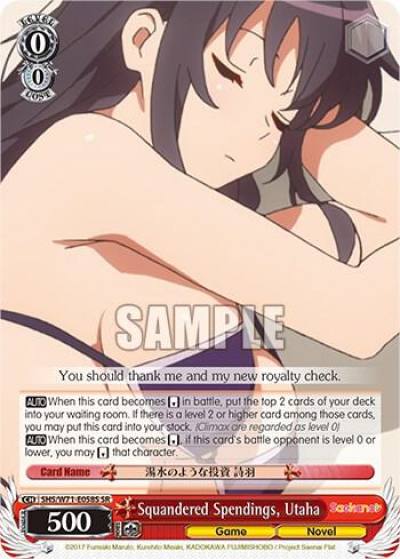 Squandered Spendings Utaha SR SHS/W71-E058S SR Saekano How to Raise a Boring Girlfriend. flat Card