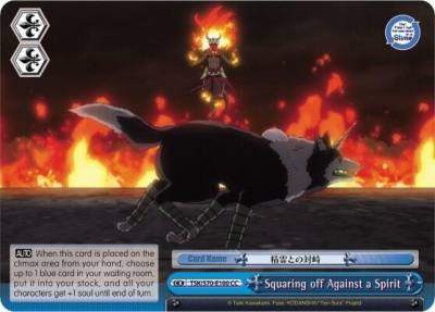 Squaring off Against a Spirit TSK/S70-E100 CC That Time I Got Reincarnated as a Slime Card
