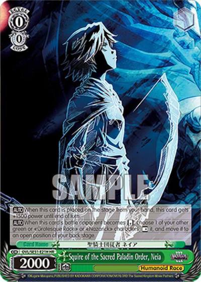 Squire of the Sacred Paladin Order Neia HR OVL/SE51-E21H HR Nazarick: Tomb of the Undead Vol.3 Extra Booster Card