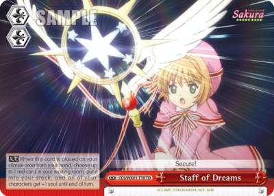 Staff of Dreams CCS/WX01-T18 TD Cardcaptor Sakura: Clear Card Card