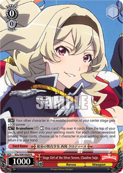 Stage Girl of the Silver Screen Claudine Saijo RSL/S98-E050 R Revue Starlight The Movie Card