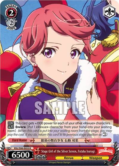 Stage Girl of the Silver Screen Futaba Isurugi RSL/S98-E055 R Revue Starlight The Movie Card