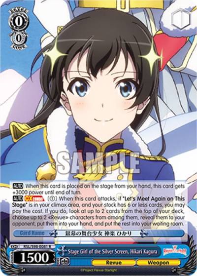 Stage Girl of the Silver Screen Hikari Kagura RSL/S98-E081 R Revue Starlight The Movie Card