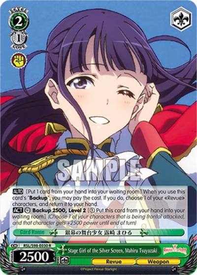Stage Girl of the Silver Screen Mahiru Tsuyuzaki RSL/S98-E030 R Revue Starlight The Movie Card